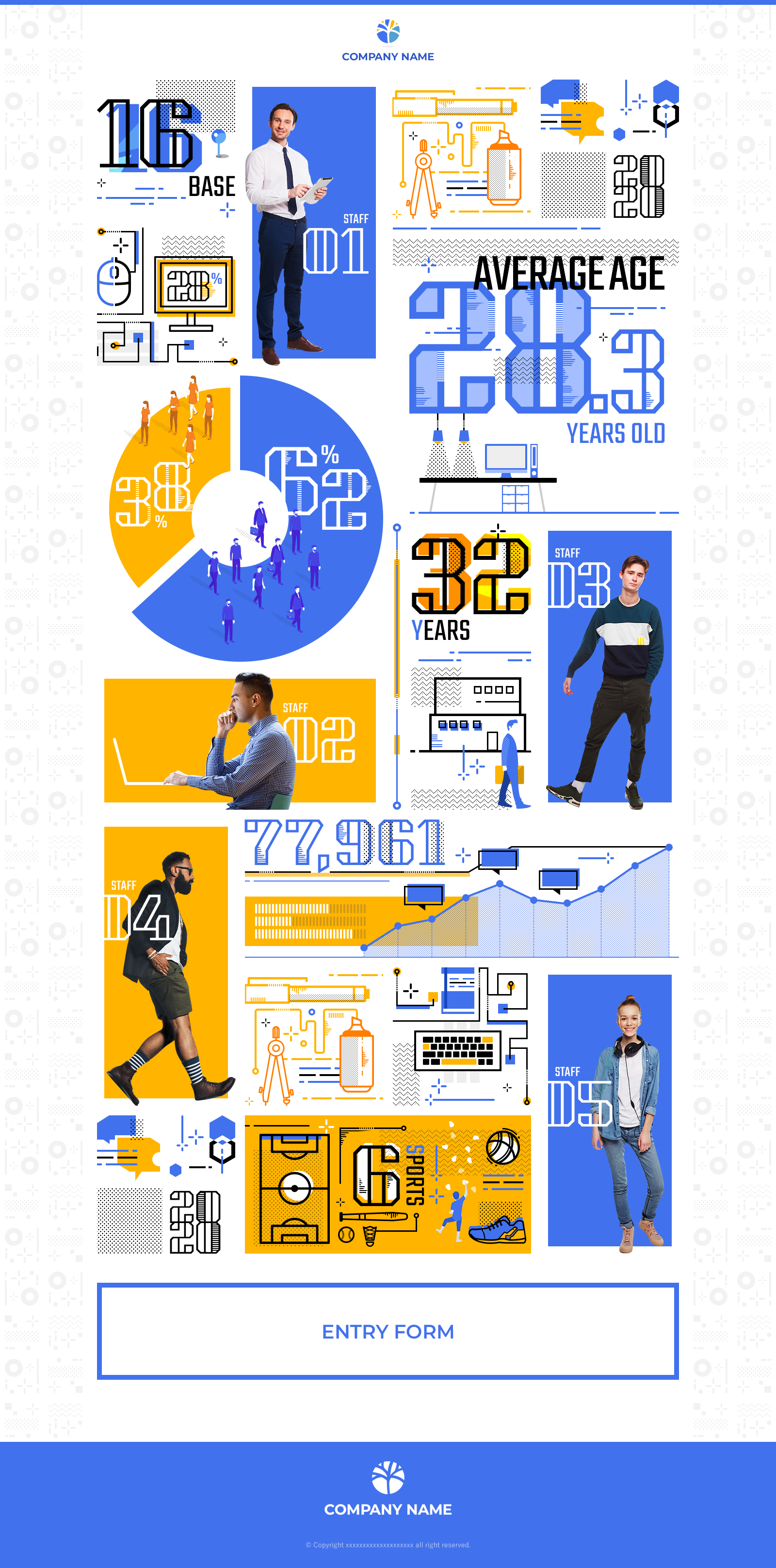 リクルートサイトデザイン